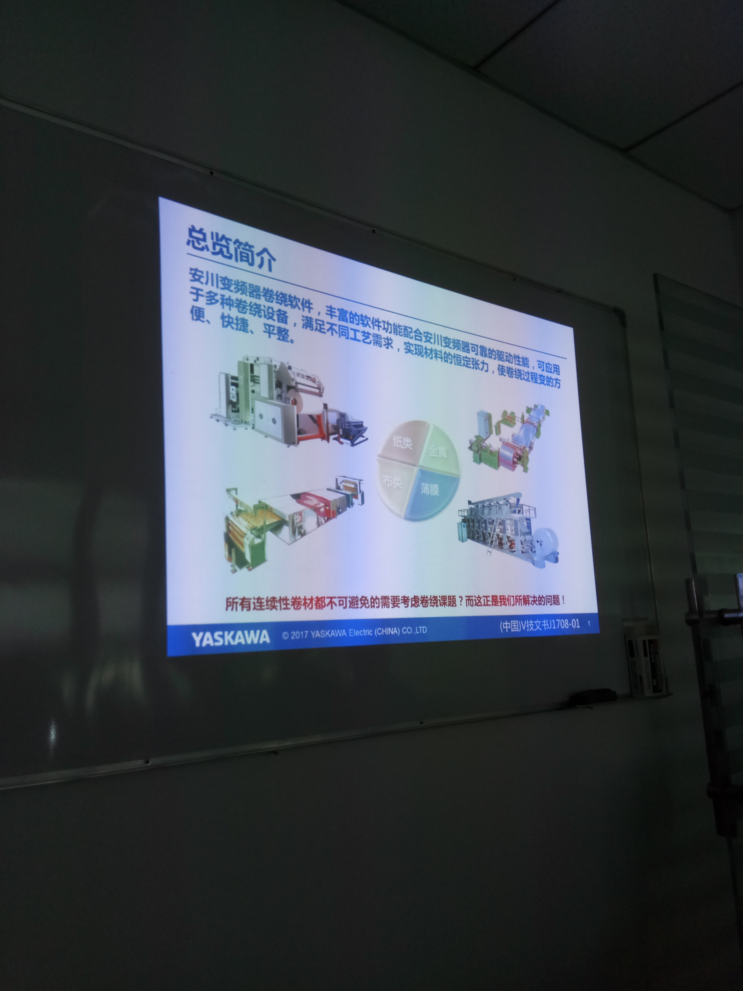 ����׿Խ���o(j��)늚����޹�˾