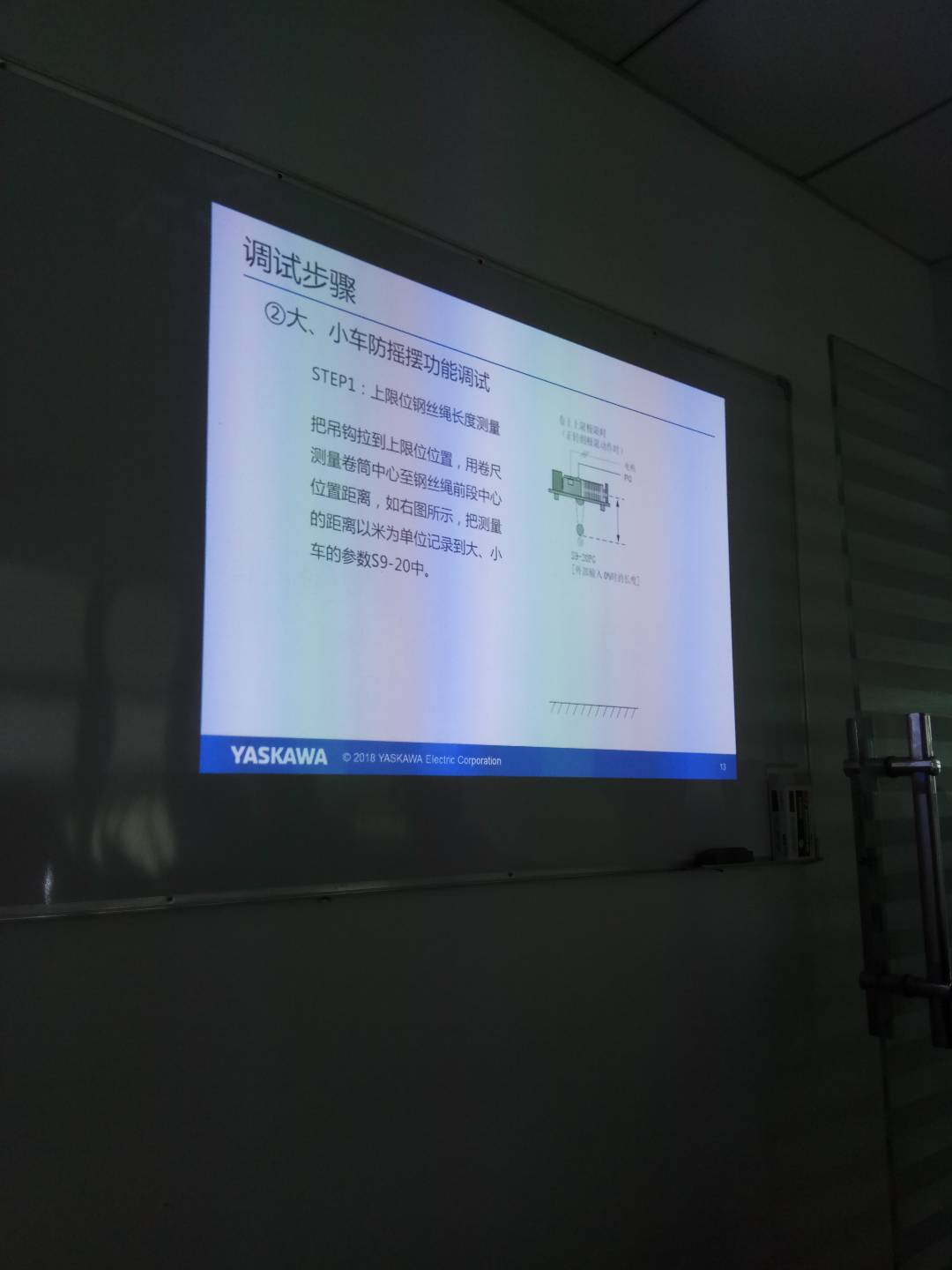 ����׿Խ���o(j��)늚����޹�˾