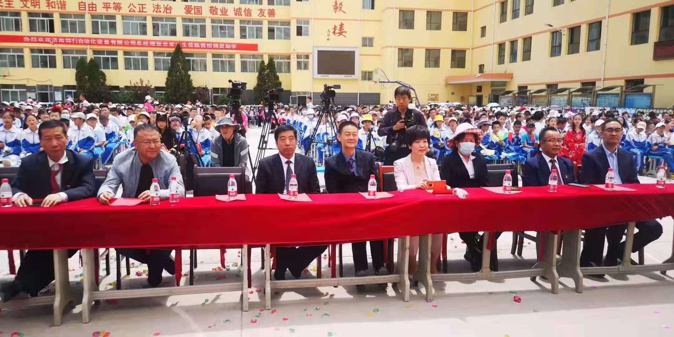 ����׿Խ���o(j��)늚����޹�˾