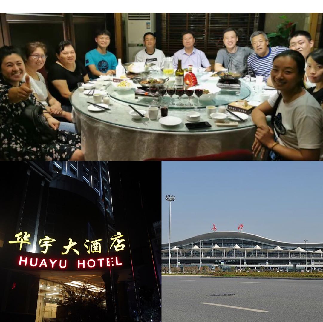 ����׿Խ���o(j��)늚����޹�˾