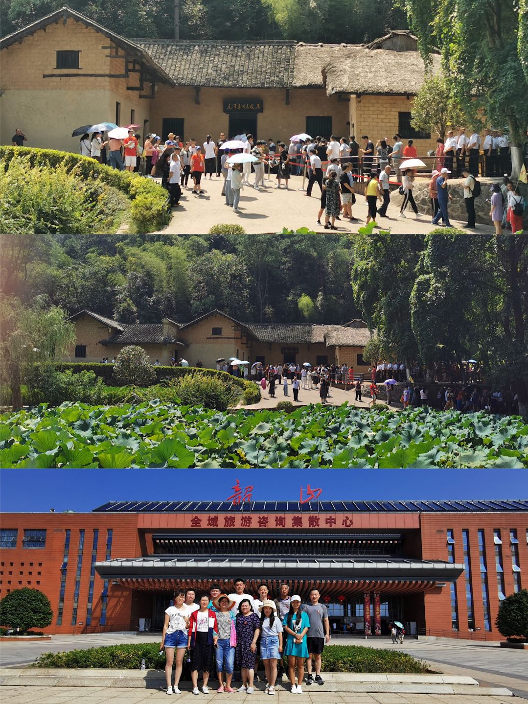 ����׿Խ���o(j��)늚����޹�˾