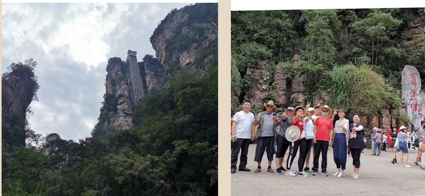 ����׿Խ���o(j��)늚����޹�˾