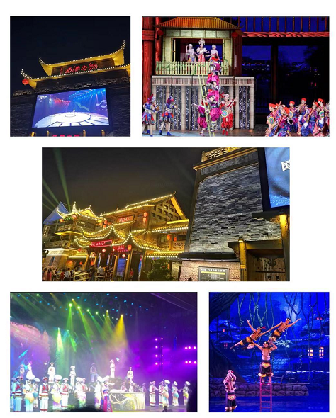 ����׿Խ���o(j��)늚����޹�˾