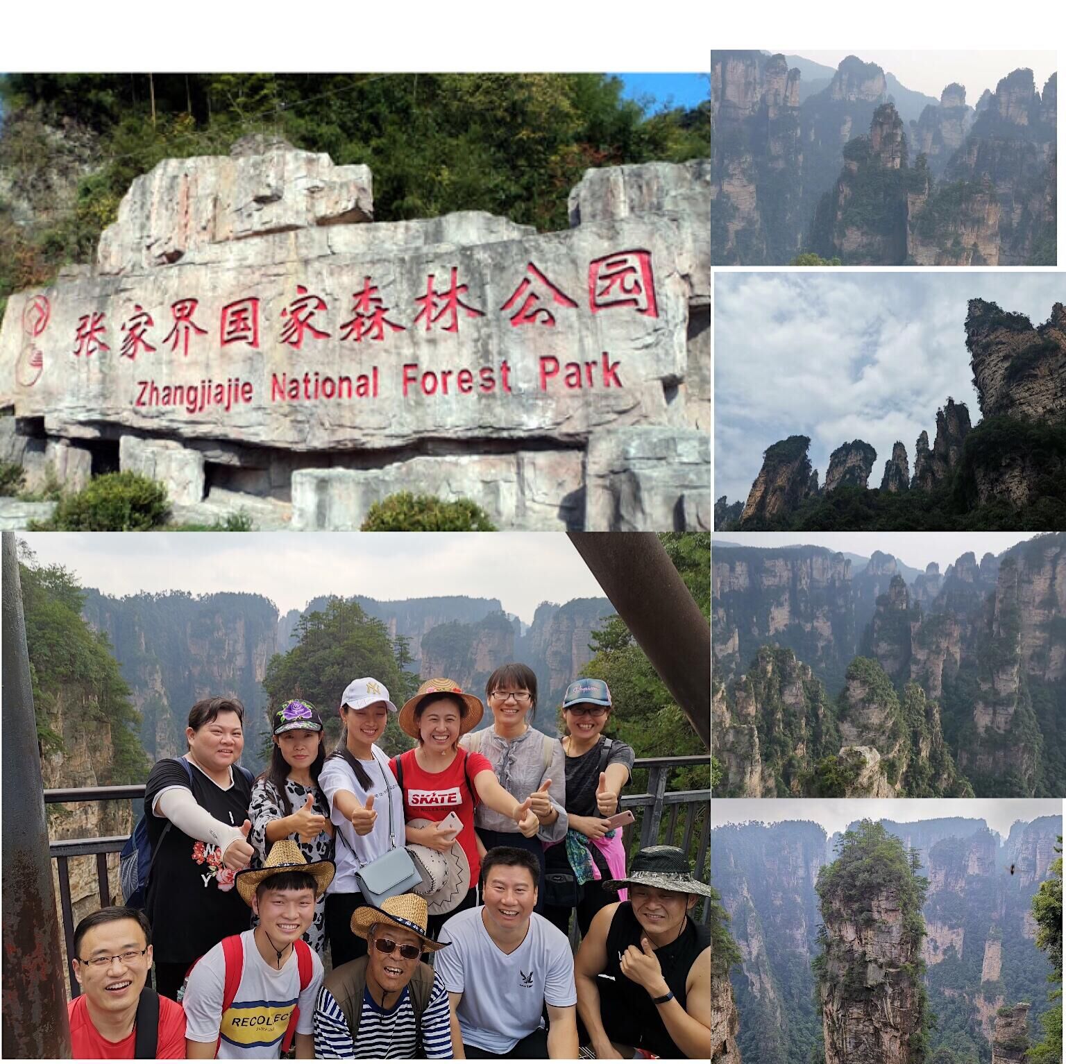 ����׿Խ���o(j��)늚����޹�˾