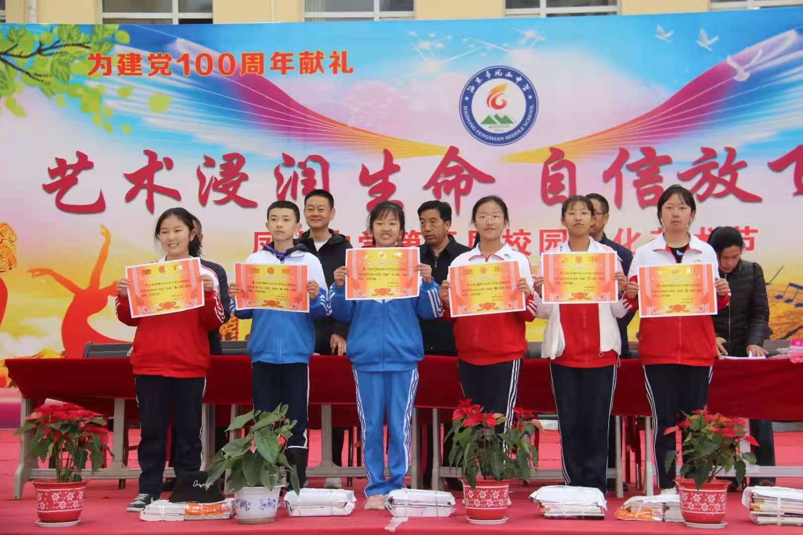 ����׿Խ���o(j��)늚����޹�˾