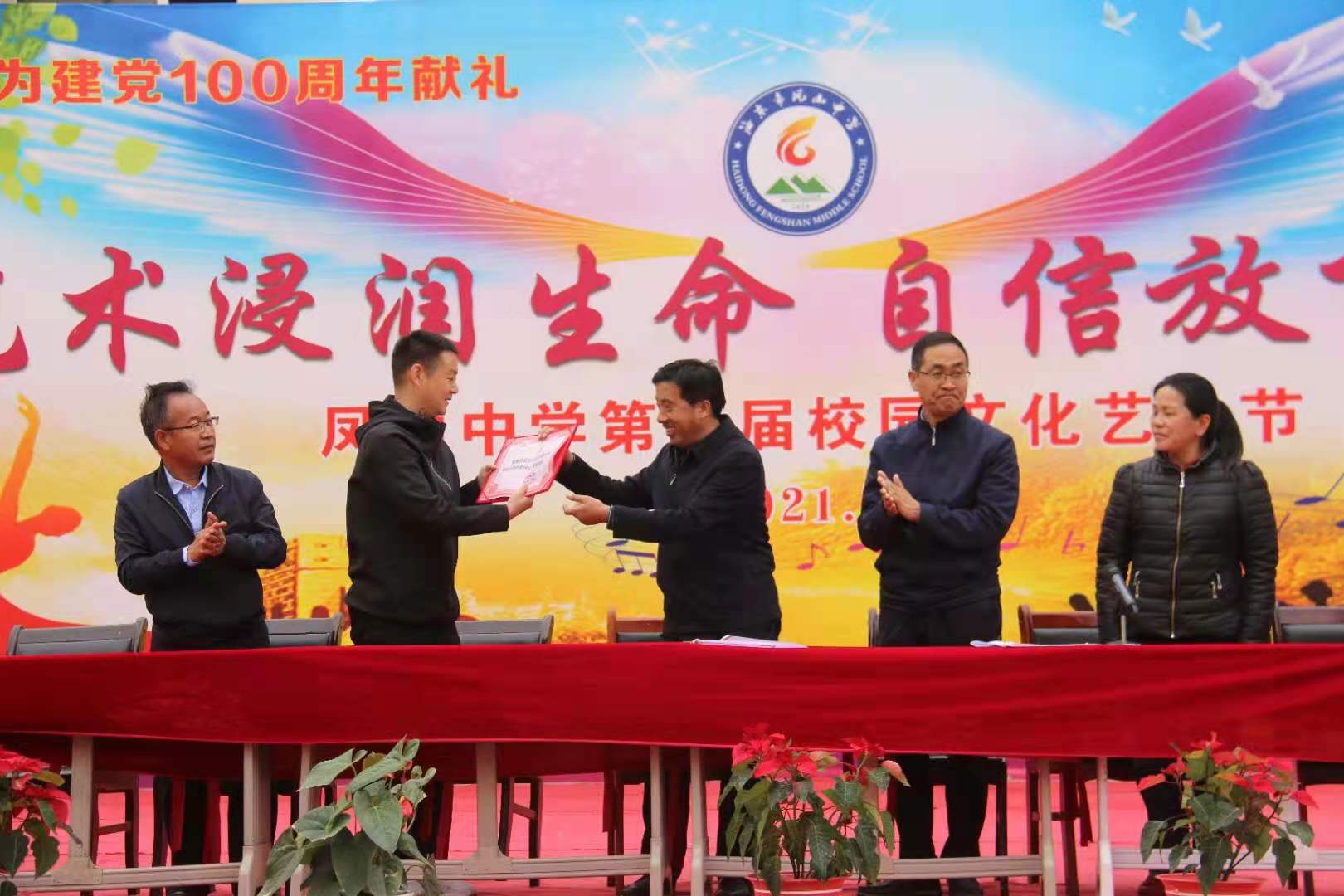 ����׿Խ���o(j��)늚����޹�˾